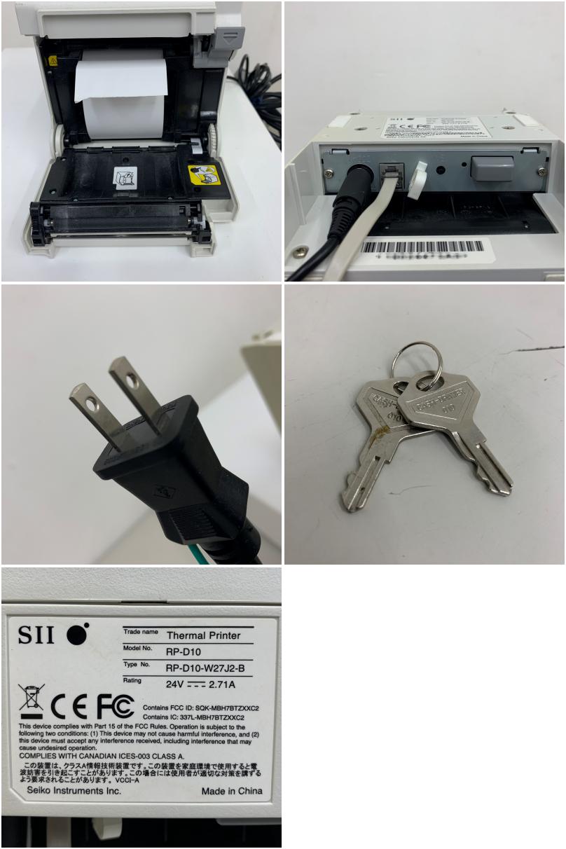 RP-F10-W27J1-4 おまけ付き ドロア レシート2個 RP-F10-W27J1-4 おまけ付き