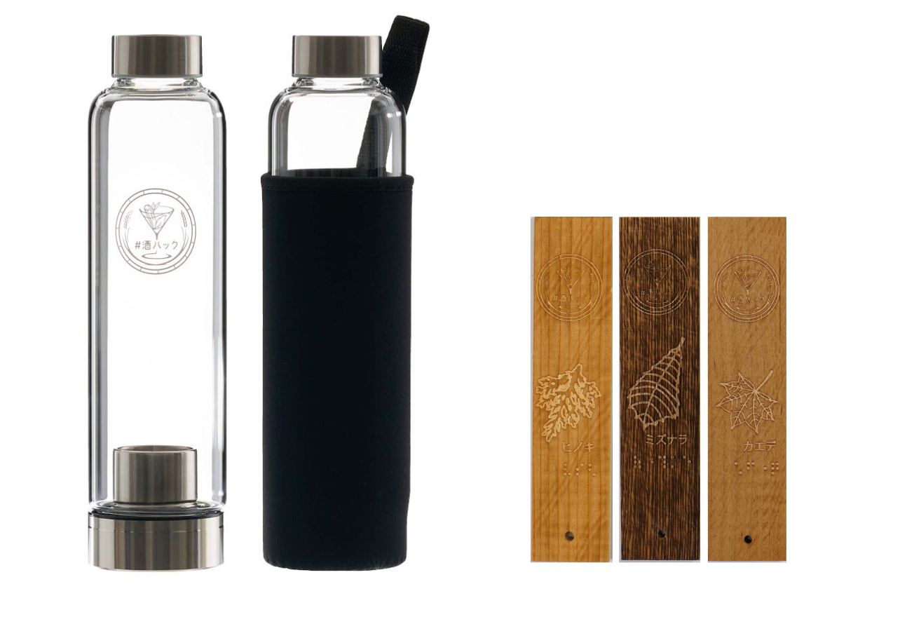 酒熟成キット 人気セット - #酒ハック｜ethikura by エシカルな暮らし