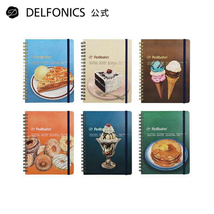 楽天市場】【公式ショップ】アメリカンスイーツ ロルバーン ポケット付