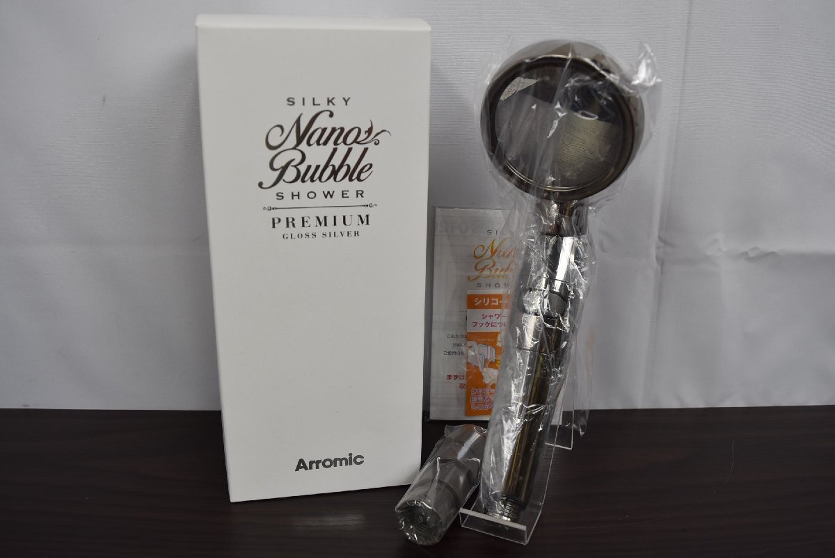 Yahoo!オークション -「アラミック シルキーナノバブルシャワー」の