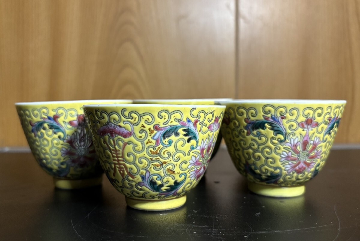 中国 唐物 窯変 茶碗 銘「唐錦」 書付箱 M R7830 【公式通販】