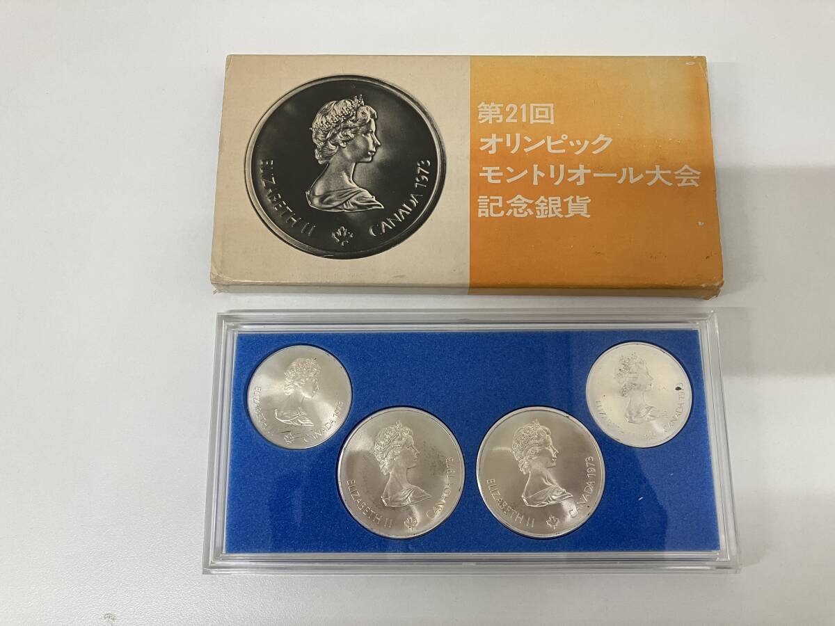 1973年 第21回 オリンピック カナダ モントリオール大会記念銀貨 10