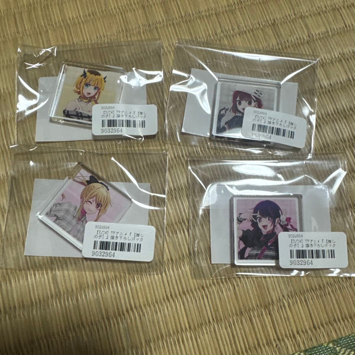 推しの子 くじメイト オンラインくじ ロックバンド アクリルタイル 4種