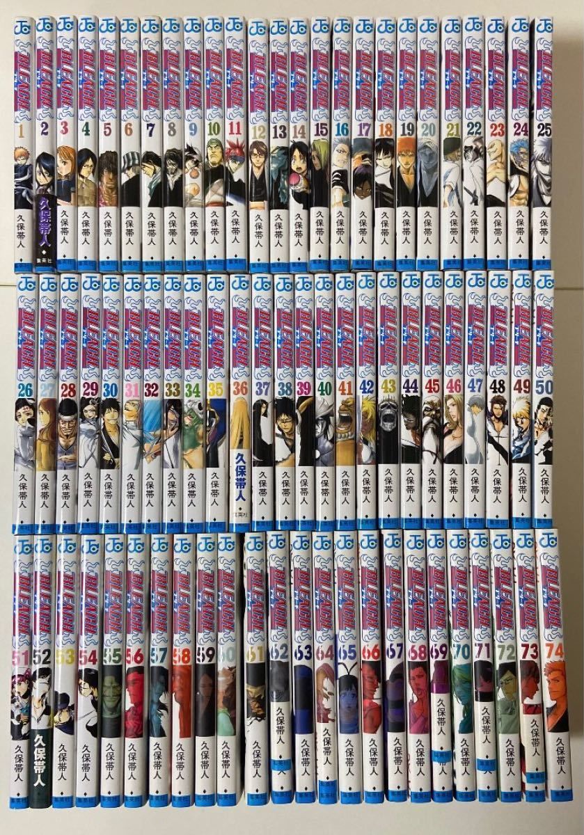 ブリーチ 全巻セット 1～74巻 極美品 ブックカバー付 ブリーチ 全巻