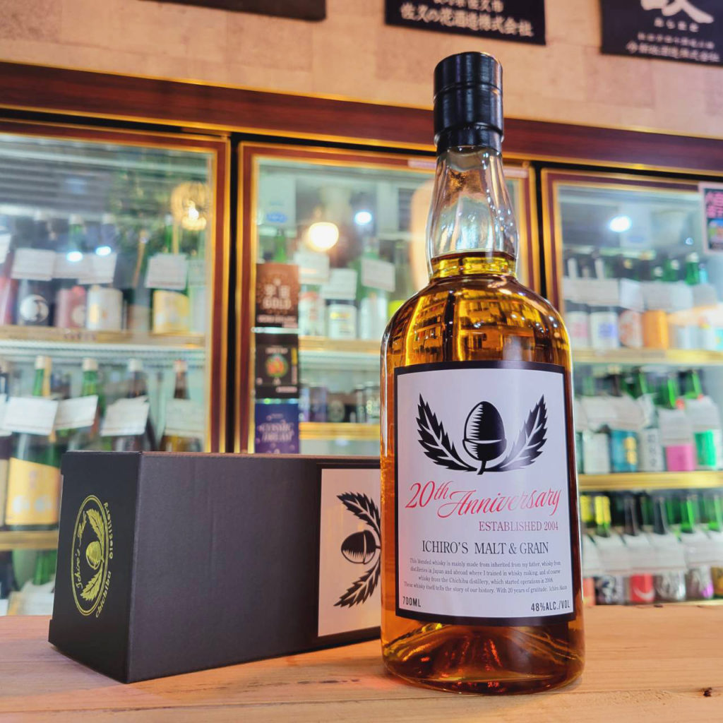 イチローズモルト&グレーン20th アニバーサリーエディション、入荷しま