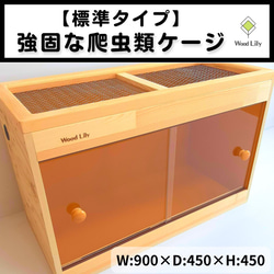 職人工房】WoodLilyの販売中作品一覧 | ハンドメイド通販・販売のCreema
