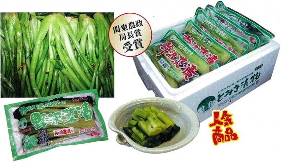 1_10002414.jpg?v=1679456772