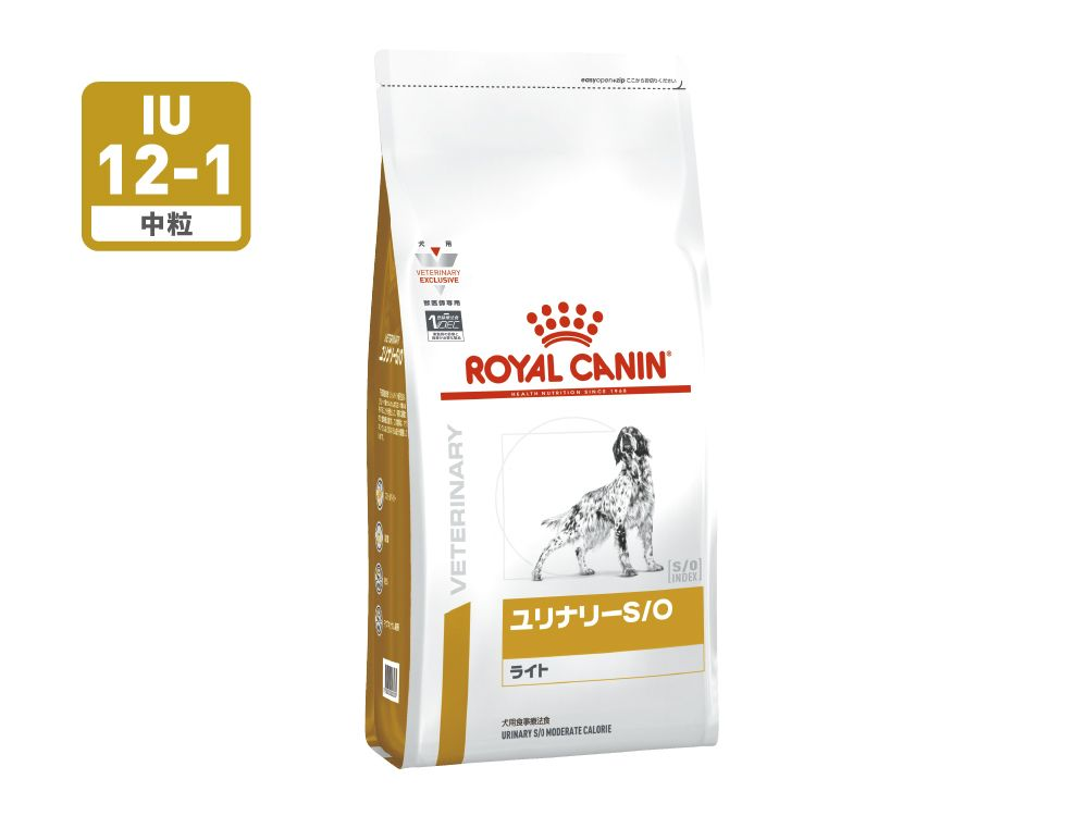 ユリナリーS/O ライト （犬用 ドライ） | Royal Canin JP