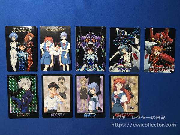 エヴァンゲリオン 新劇場版：破 カードダスマスターズ 2010年 9枚