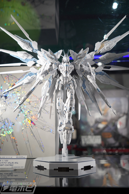 ガンプラ「MGEX 1/100 ストライクフリーダムガンダム［TWILIGHT