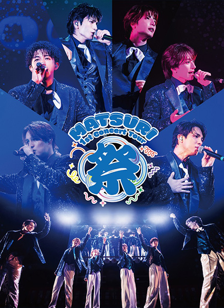 ミュージック World Man 1st Stadium Live DVD Man ライブDVD Man