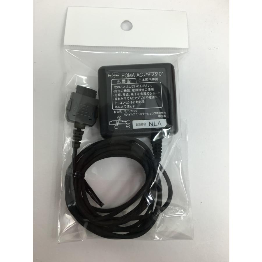 ドコモ純正 FOMA ACアダプタ 01 docomo 充電器 : エコモ新下関 - 通販