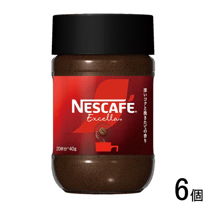 ネスカフェ エクセラ 6個／ ネスレ日本 瓶 40g×6個入 ／食品／NA