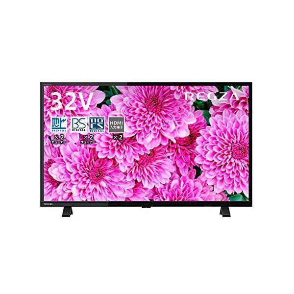 すぐ見れる‼️】TOSHIBA REGZA 液晶テレビ 32型✨ HDMI搭載‼️ 配送無料🚛