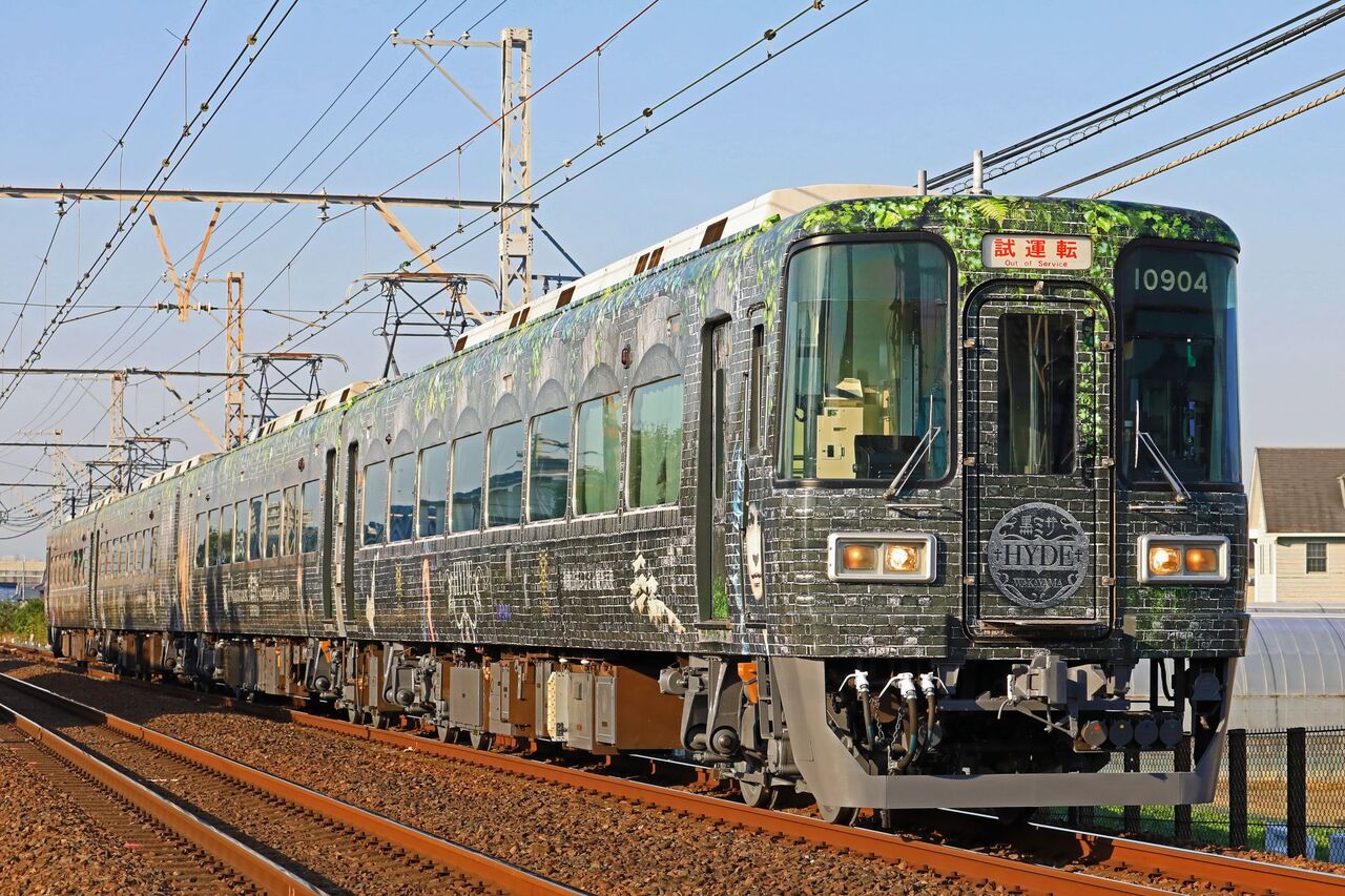 激レア！南海高野線 サハ21801 銘板 鉄道 激レア！南海高野線 サハ