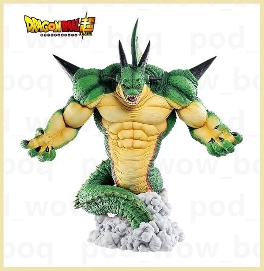 ドラゴンボール フィギュア ラストワン賞 オムニバスZ ポルンガ 国内