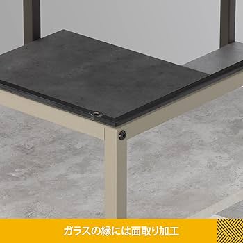 Amazon.co.jp: HOMOOI ローテーブル センターテーブル ガラステーブル