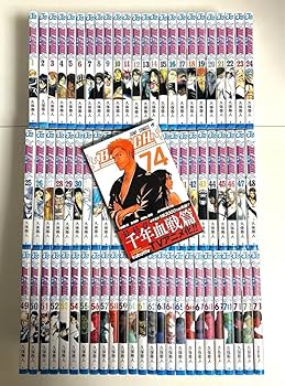極美品】BLEACH 1〜74巻 全巻 極美品】BLEACH 1〜74