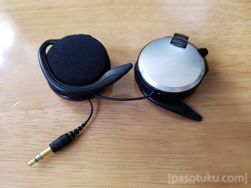 ソニー耳掛け式ヘッドホン「MDR-Q68LW」今更レビュー | ぱそつく