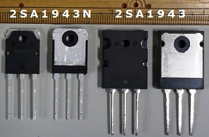 2SA型トランジスタ