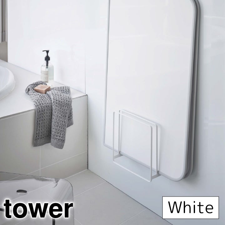 LIXIL リクシル 風呂フタ(組フタ) YFK-1576B(4)-D2 LIXIL・INAX 薄型