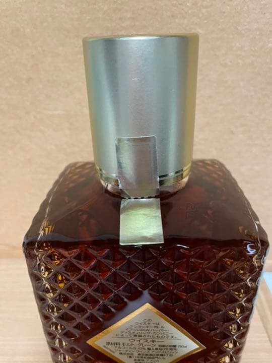 IWハーパー12年【終売現行品＋旧ボトル】セット