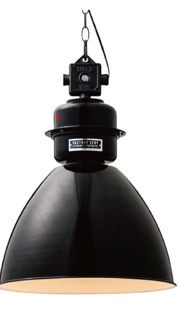 ノルマントン　ペンダントライト LT-1864BK ブラック 楽天市場】インターフォルム INTERFORM Normanton ノルマントン