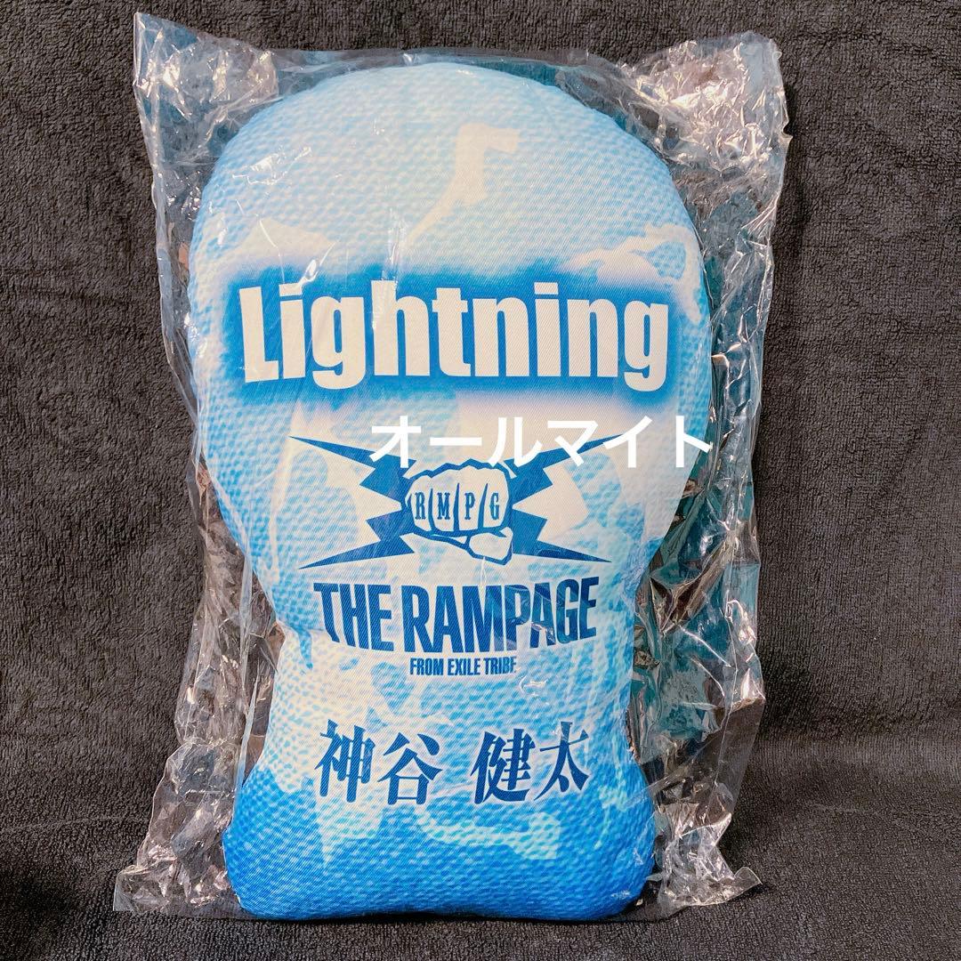 RAMPAGE 神谷健太 Lightning デニム タトゥー クッション