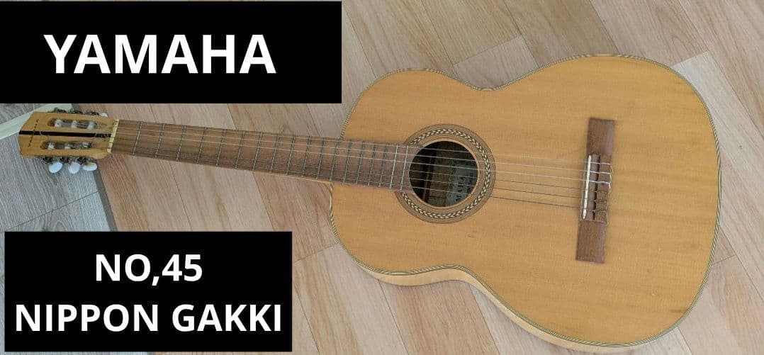 ギター YAMAHA NO,45 NIPPON GAKKI 1964 Yamaha Model 45 Nippon Gakki Classical Guitar