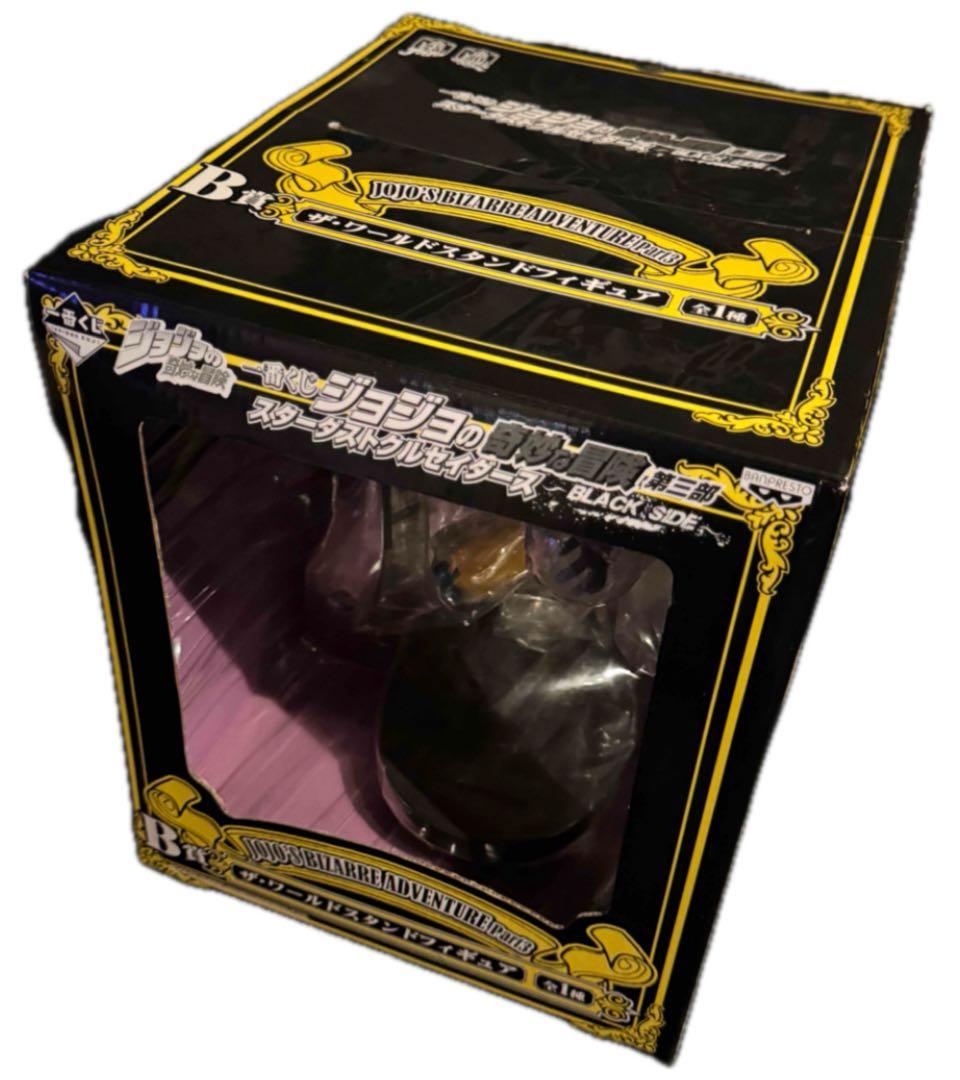 ジョジョの奇妙な冒険 第三部 一番くじ ラストワンDIO ザ・ワールド