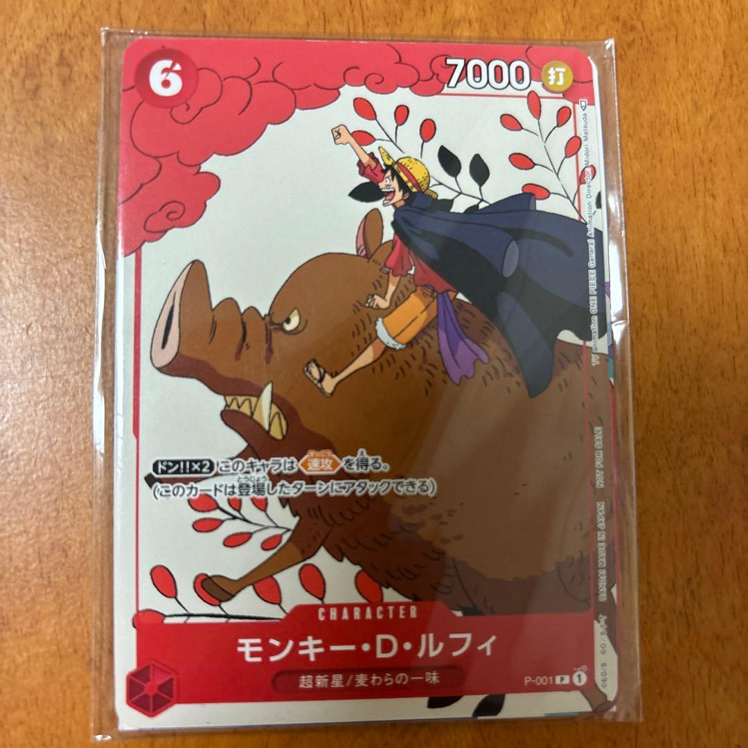 マッチングバトル プロモ 未開封 ポケモンカード プロモ 未開封」の激安通販 | magi