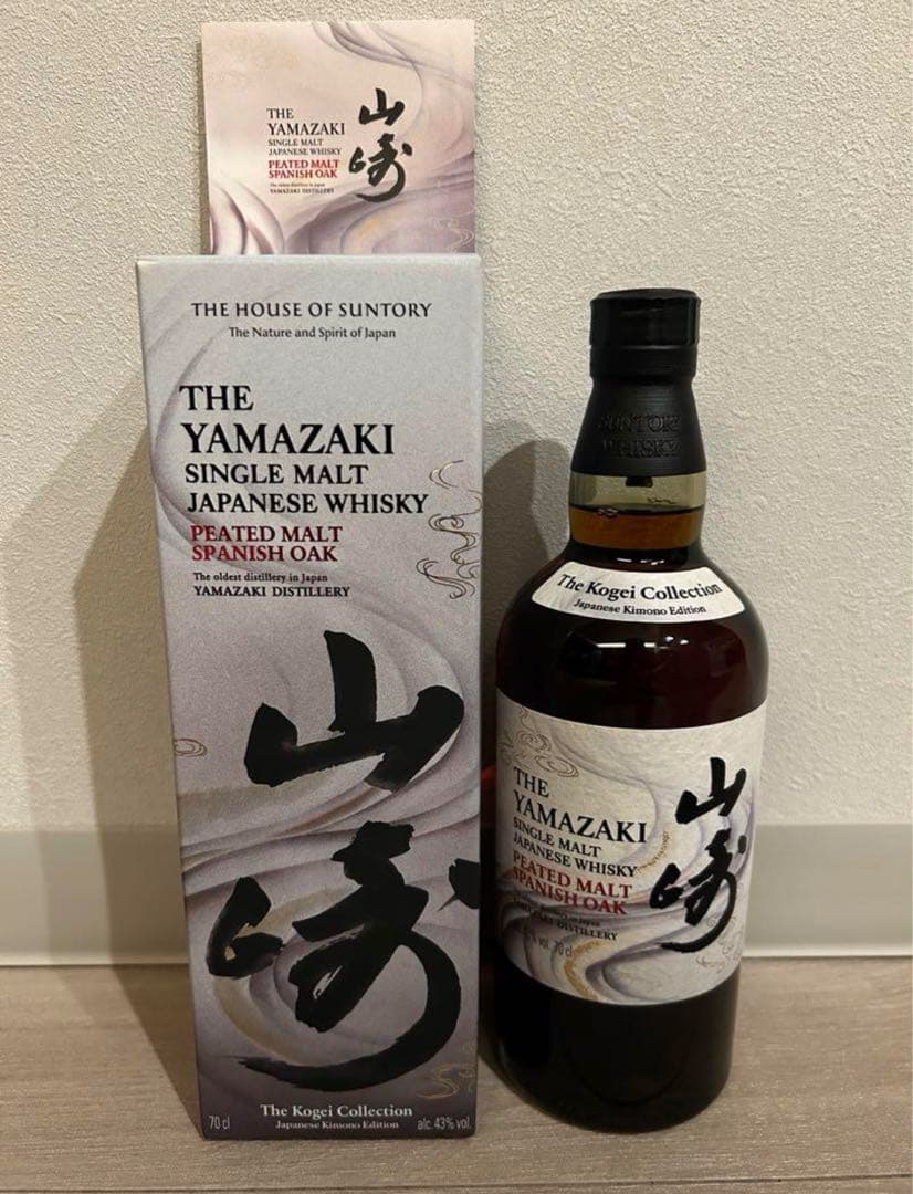 山崎 ピーテッドモルト スパニッシュオーク PEATED MALTSPANISH 山崎 ピーテッド モルト スパニッシュ オーク 着物エディション 700ml