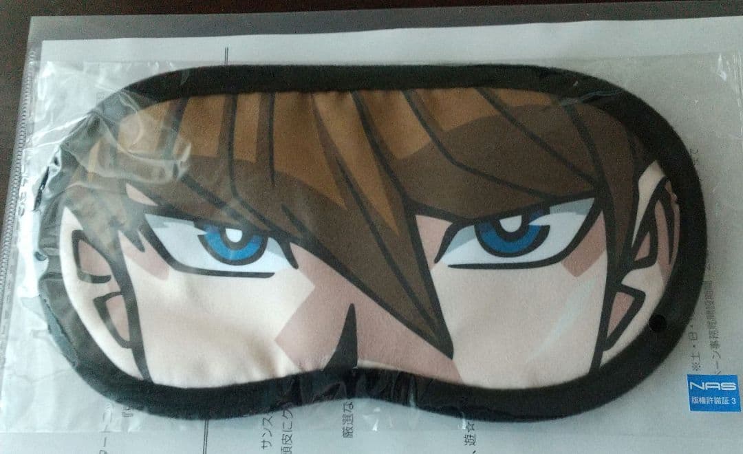 サンスター　限定30　遊戯王 海馬瀬人 アイマスク サンスター 限定30 遊戯王 海馬瀬人 アイマスク 新しい