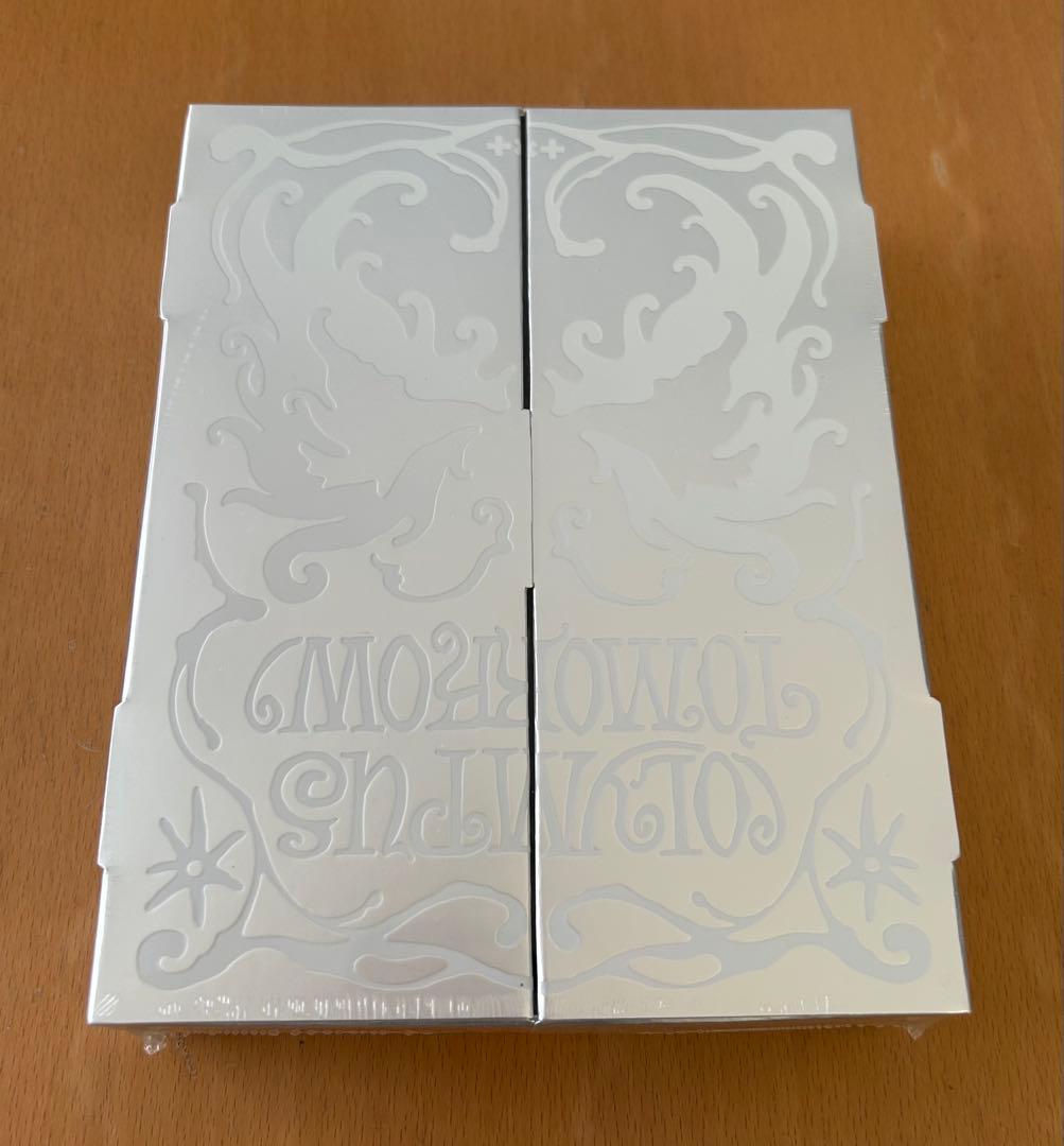 TXTシーグリ2026新品未使用。 - メルカリ