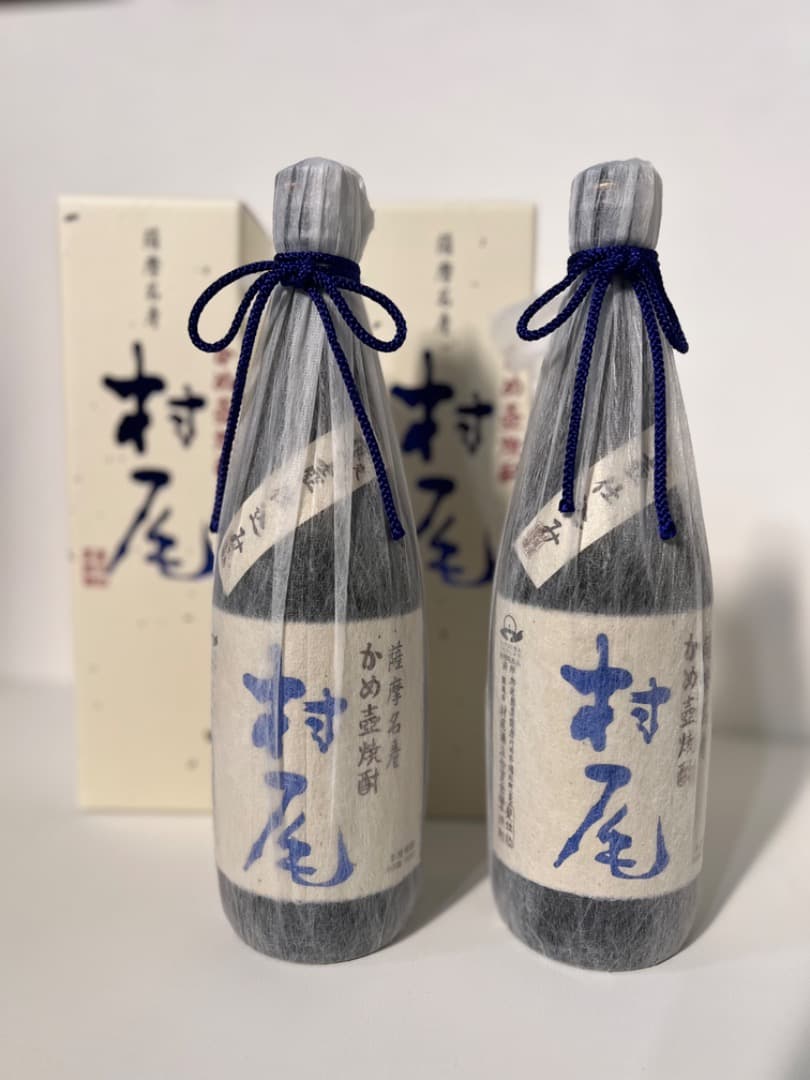本格焼酎　村尾　ANA国際線限定　新品未開封　2本 本格焼酎 村尾 ANA国際線限定 新品未開封 2本 村尾 750ml 5本 ANA