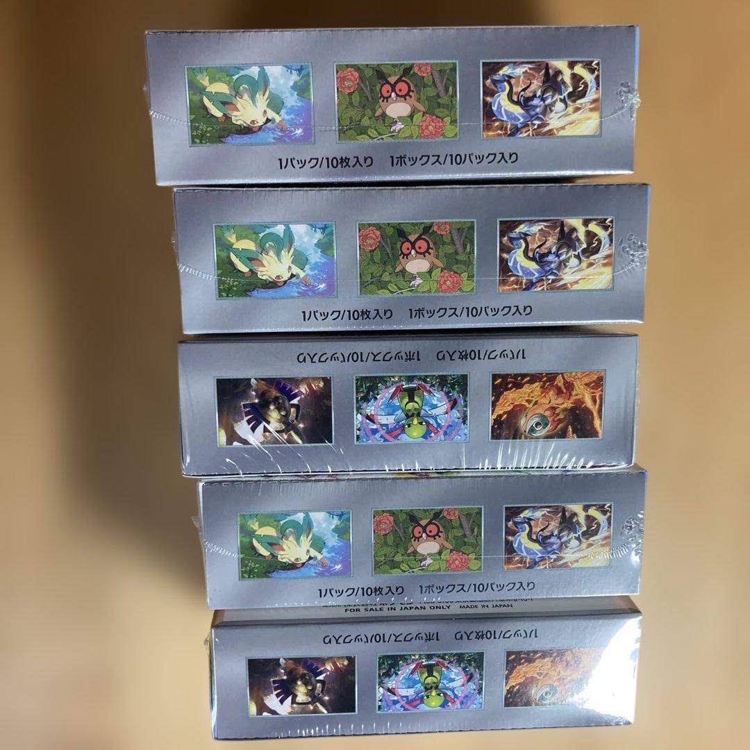 ポケモンカードゲーム テラスタルフェスex 5BOX 新品 未開封 シュリンク付