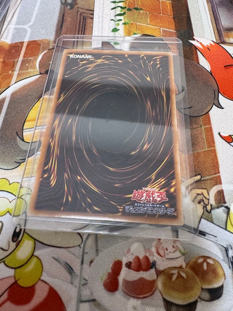 白銀の城のラビュリンス　プリズマ