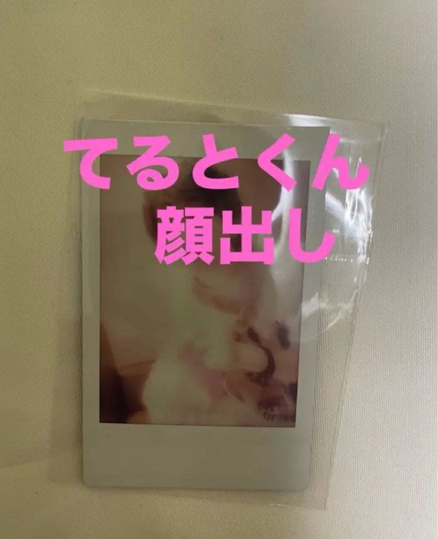 KnightA 騎士A てるとくん　チェキ 騎士A てるとくん チェキ 【公式通販】